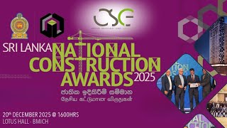 CIDA NATIONAL CONSTRUCTION AWARDS 2025