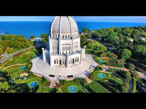 Храм бахаи в США