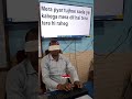 Mera. #motivation #computercourse #computer #typing #song #love #sad #trending #blind #trend #like.