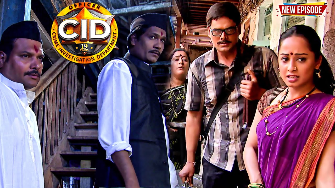 इस गली में छुपा है जुर्म का राज़, CID Officer घूम रहा है भेष बदल कर | सी.आई.डी. | Latest Episode