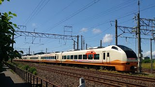 E653系U-101編成 （いなほ