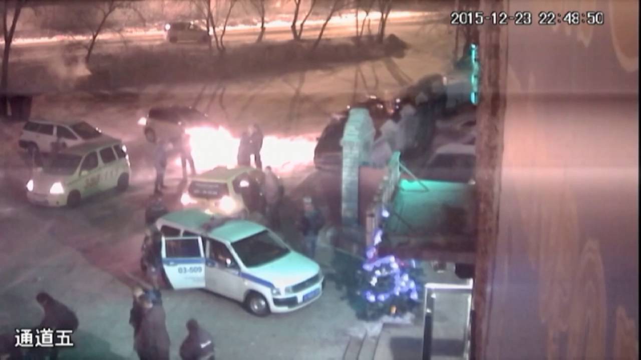 Шкода на магистральной