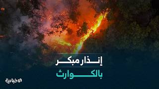 أصناف جديدة من القطن السوري ومنصة للإنذار المبكر بالكوارث