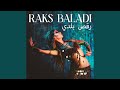 Raksat Al Atlas Raksat Al Atlas