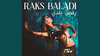 Raksat Al Atlas