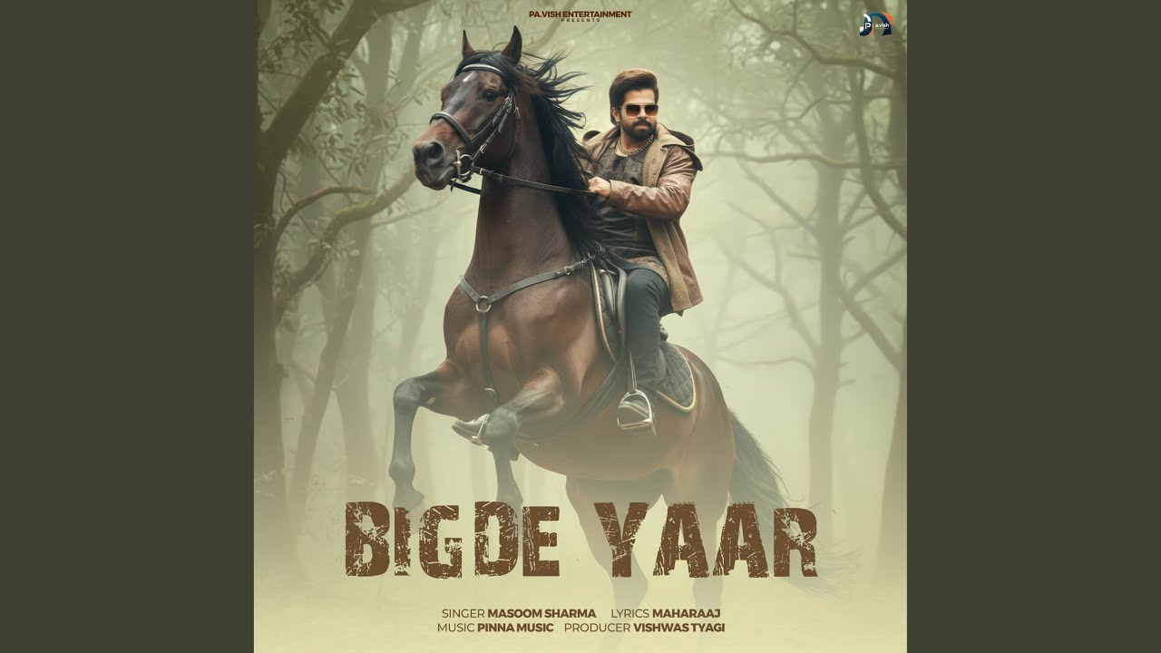 Bigde Yaar