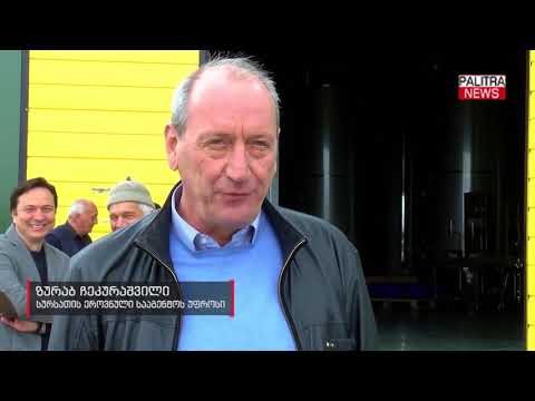 თურქეთის ელჩმა და სურსათის ეროვნული სააგენტოს უფროსმა ქართული ზეთისხილის საწარმო დაათვალიერეს