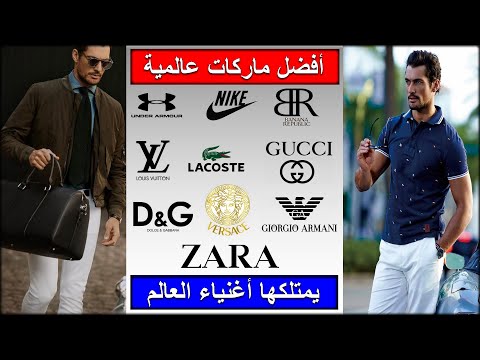 فيديو: ملابس العمل ذات الإشارات: نماذج عالية الوضوح وأنواع أخرى من الملابس الخاصة