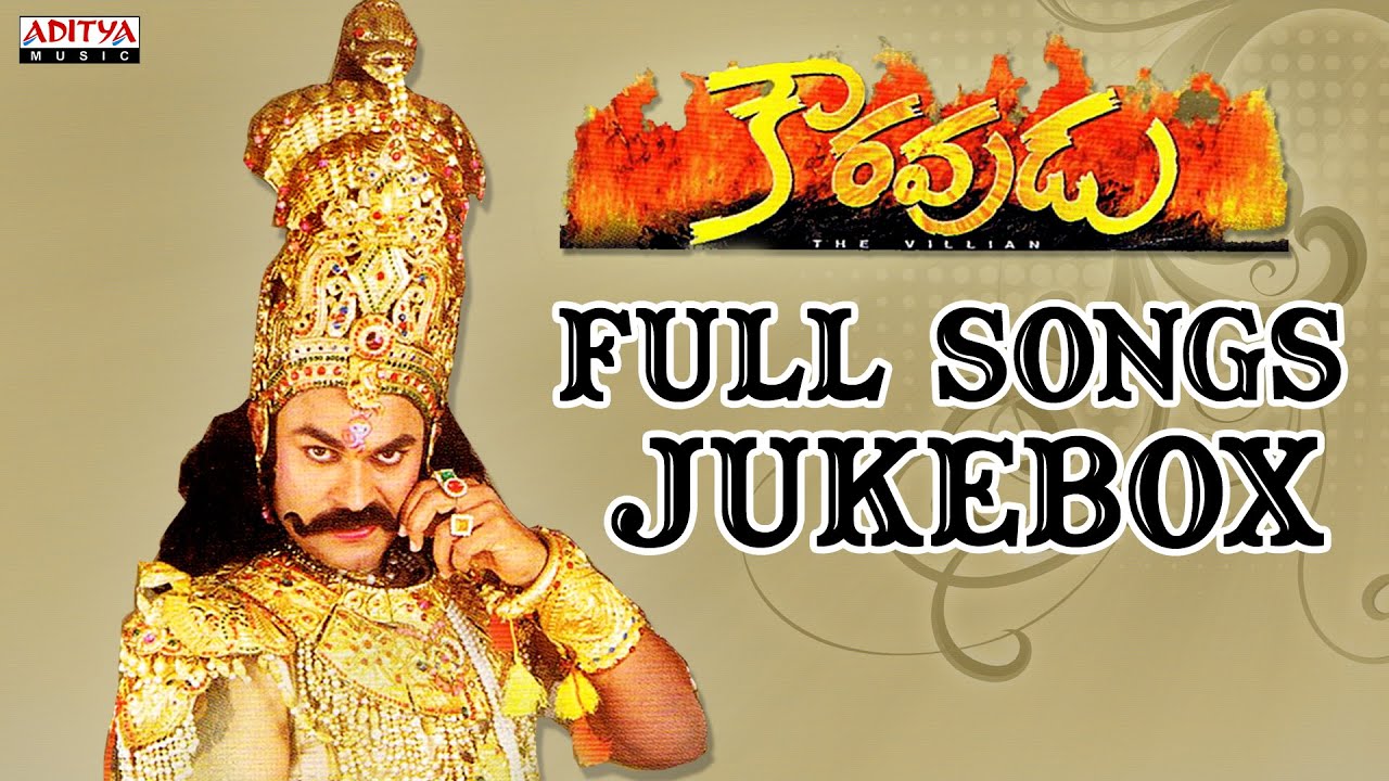 kauravudu telugu mp3 songs