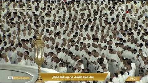 صلاة العشاء الخميس 2-5-1445هـ الشيخ ماهر المعيقلي   -  فواتح سورة المؤمنون [1-22]