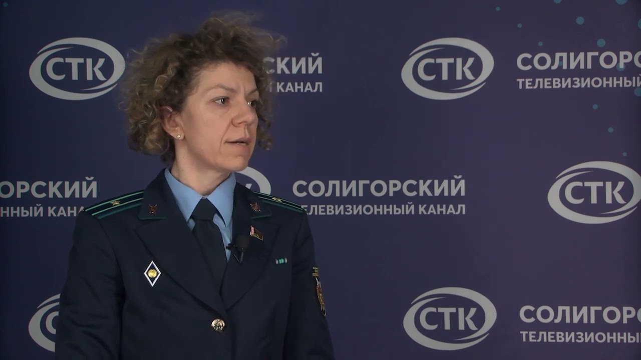 Ответственность за экстремизм: как уберечь детей от опасности?