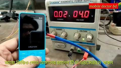 walton ml23 flash file without password💯 ✅ walton ml23 dead solution ☑️✅2022