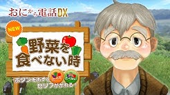 鬼から電話公式チャンネル Youtube
