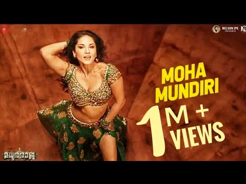 Madura raja full video song MOHA MUNDIRI  MAMMOTY  SUNNY LEONE  JAI  SITHARA  GOPI SUNDAR