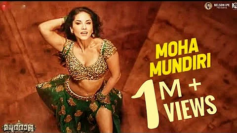 Madura raja full video song| MOHA MUNDIRI | MAMMOTY | SUNNY LEONE | JAI | SITHARA | GOPI SUNDAR