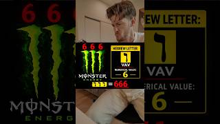 Is Monster energy a drink from the devil??? #666