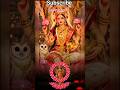 Lakshmi ji ki aarti #aarti #lakshmiaarti #song #nikunjviral #viralvideo #lakshmimata #ytshorts #yt