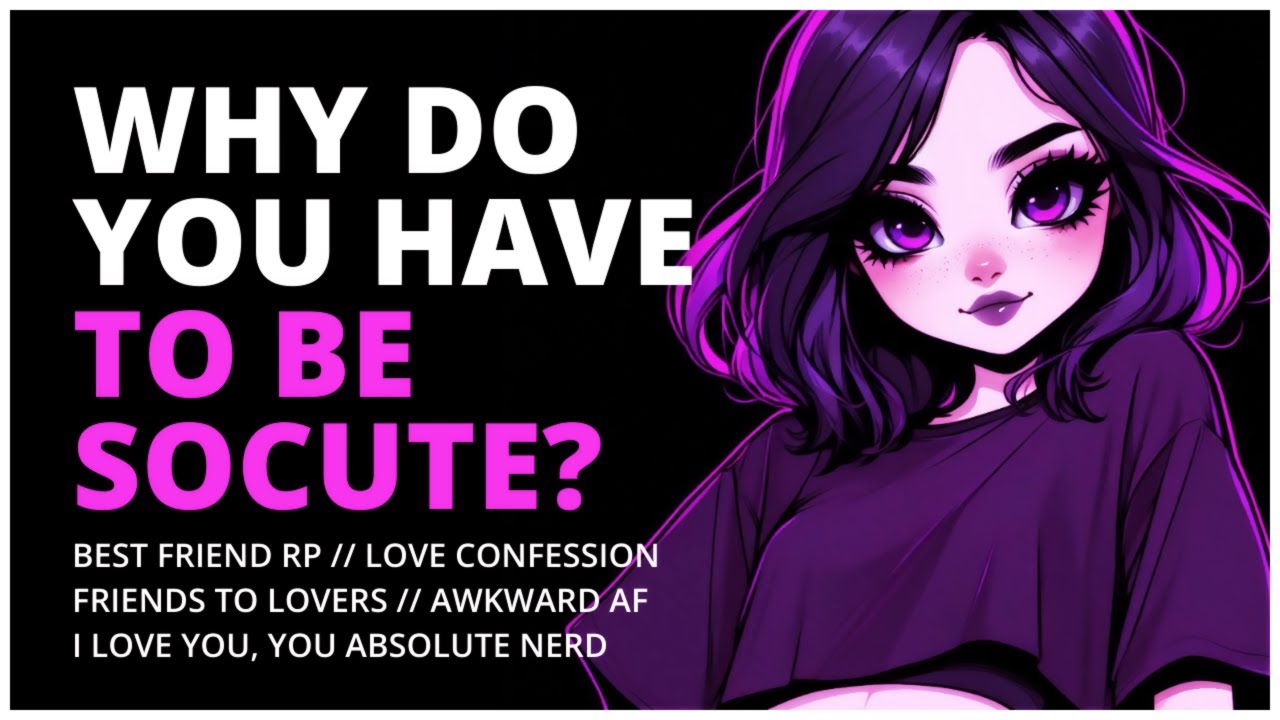 I Swore I’d Never Tell You This... But I’m In Love With You | Friends to Lovers | Audio RP