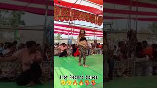 ||Ganjam||Ramayan  Hot record dance|| ???????????