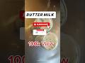 My Second Shorts Butter milk Kaisa bantha he|| Please Saport 100k View #1000subscriber #100kview #yt