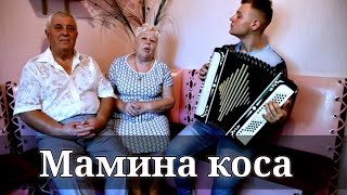 🙁Простими словами БЕЗ СЛІЗ НЕ МОЖЛИВО ДИВИТИСЬ 🥺 ДУЖЕ ЧУТЛИВА ПІСНЯ🤗