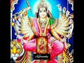 Devimahatmyam.. 11th Chapter unnikala