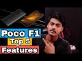 Poco F1 Top 5 Features 🔥| Flagship killer 🔥