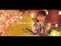 コトリンゴ「hanabi」 / SAKURA MUSIC NIGHT