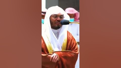 سبحان الذي خلق الأزواج كلها) تلاوة مؤثرة ينفطر لها القلب وتدمع لها العين للشيخ ياسر الدوسري1444هجري