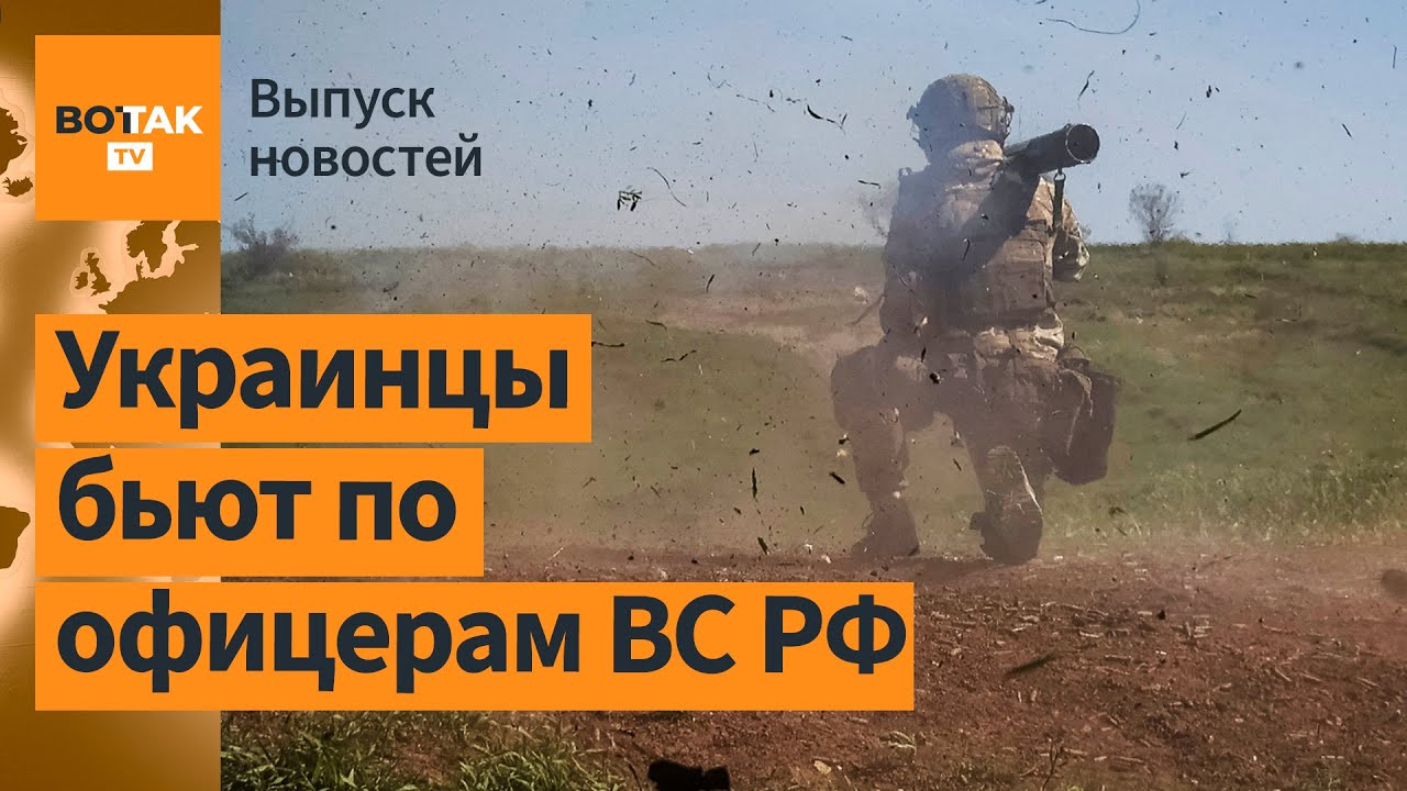 ВСУ стали наносить удары по командным центрам РФ. Сирот из РФ отправят ...