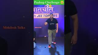 Pushup Challenge 🥹 #motivation #physicswallah #students #inspiration #alakhsir #upsc #study #pw