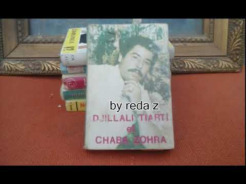 TÉLÉCHARGER DJILALI TIARTI 2011 MP3 ECOUTER DJILALI MP3 TÉLÉCHARGER TIARTI ECOUTER 2011
