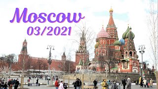 Moscow 03.2021 | Covid-19 | Zaryadye Park | Russia |  Парк Зарядье | Pоссия| Куда Сходить В Москве?