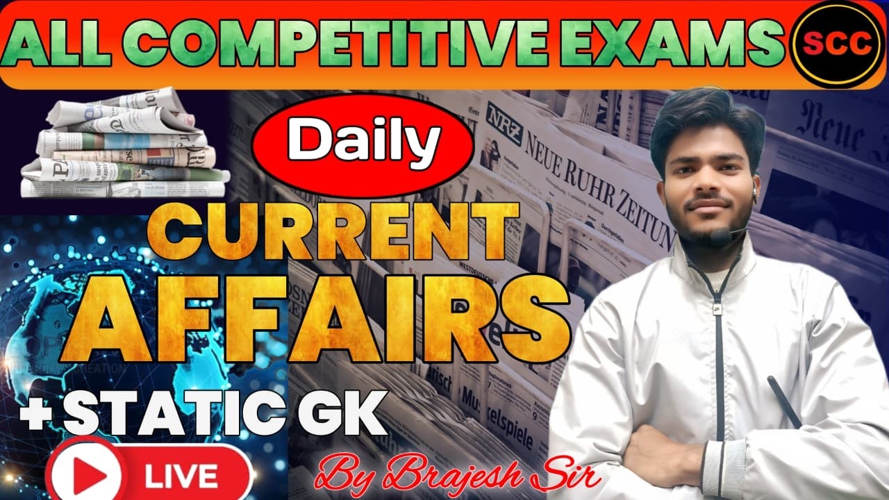 Daily Current Affairs 2026 EXPOSED ! MCQs and Static GK for SSCGD ...