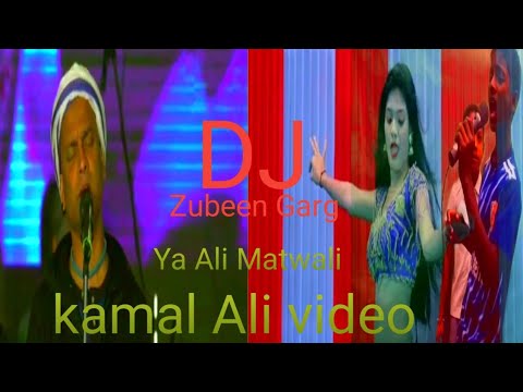 #kamal #Ali video #Ya Ali #Matwali #Zubeen #gaan