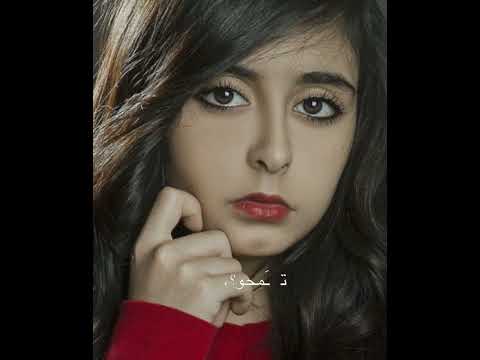 فانا لوحدي في الظلام وله السحيم