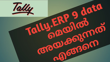 How to send tally data to CA