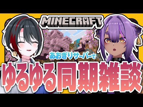video thumb