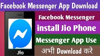 Facebook Messenger On Jio Phone /Facebook Messenger App Download /Use On Messenger screenshot 4