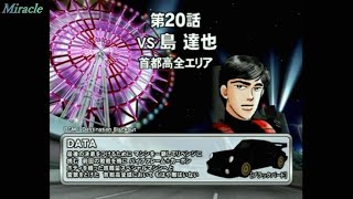 Thống Ke Video Youtube Cho 湾岸ミッドナイトmaximum Tune 1ストーリーモード第18話 Noxinfluencer