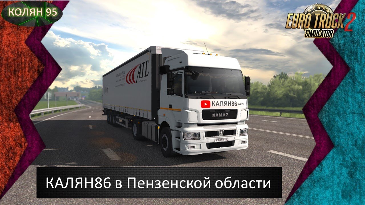 Калян86 Новые Видео 2022 Года Калян86 Новые Видео 2022 Года