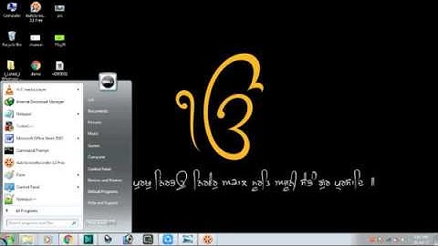 How to install Raavi punjabi font in your computer|A4T|