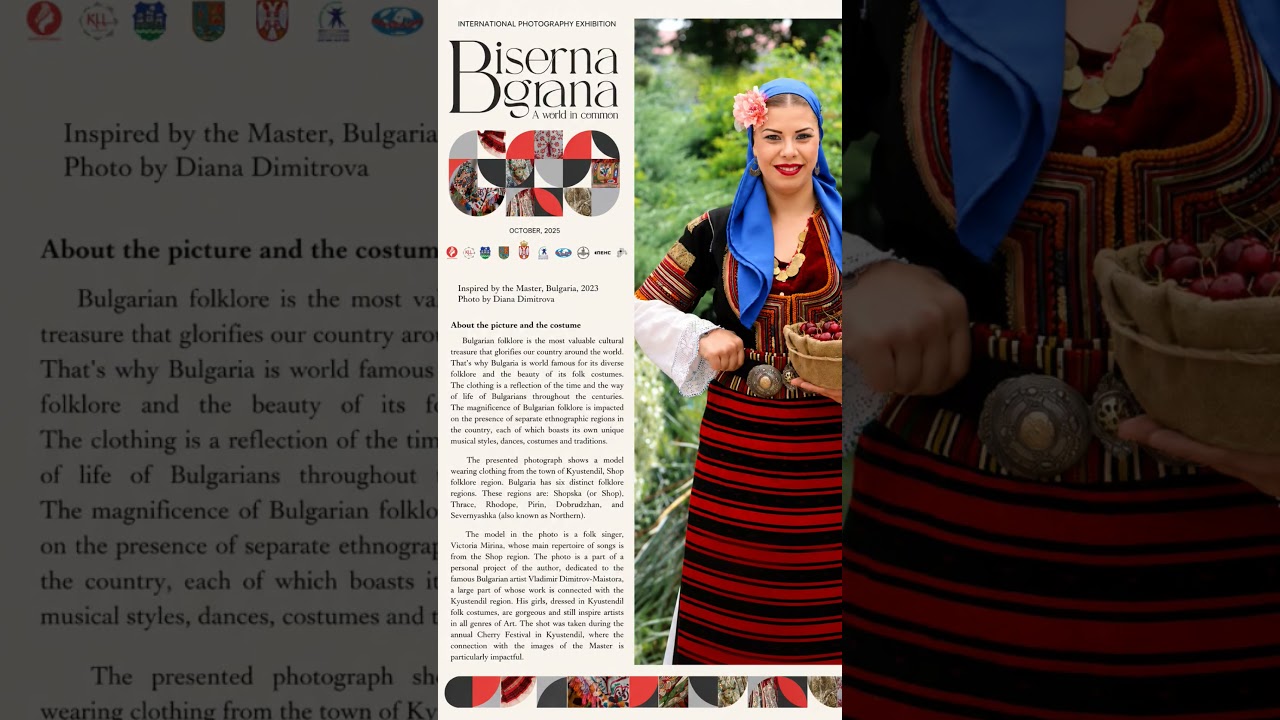 Watch Biserna Grana 2025 Winner Bulgaria #bulgaria #photo #follow #fyp #shortvideo #short #winner on YouTube Watch Biserna Grana 2025 Winner Bulgaria #bulgaria #photo #follow #fyp #shortvideo #short #winner on YouTube
