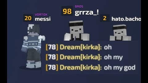 82 - 13 vita shipment