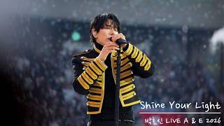 [4K] 박효신 'Shine Your Light' 직캠 Park Hyo Shin Shine Your Light 260411