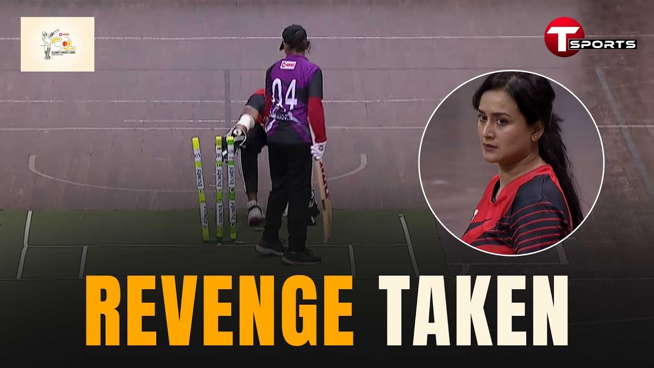 নাদিয়ার বলে চার মেরে আগের ইনিংসের ছক্কার জবাব দিলেন অভিনেত্রী মনিকা | T Sports