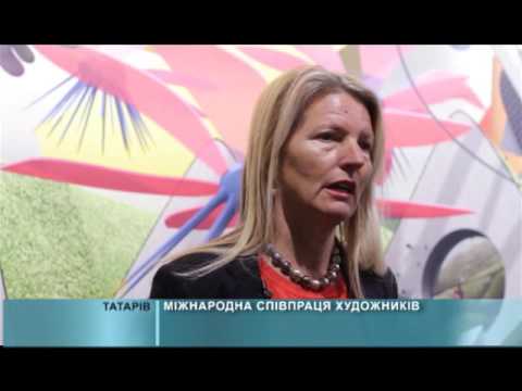 Міжнародна співпраця художників