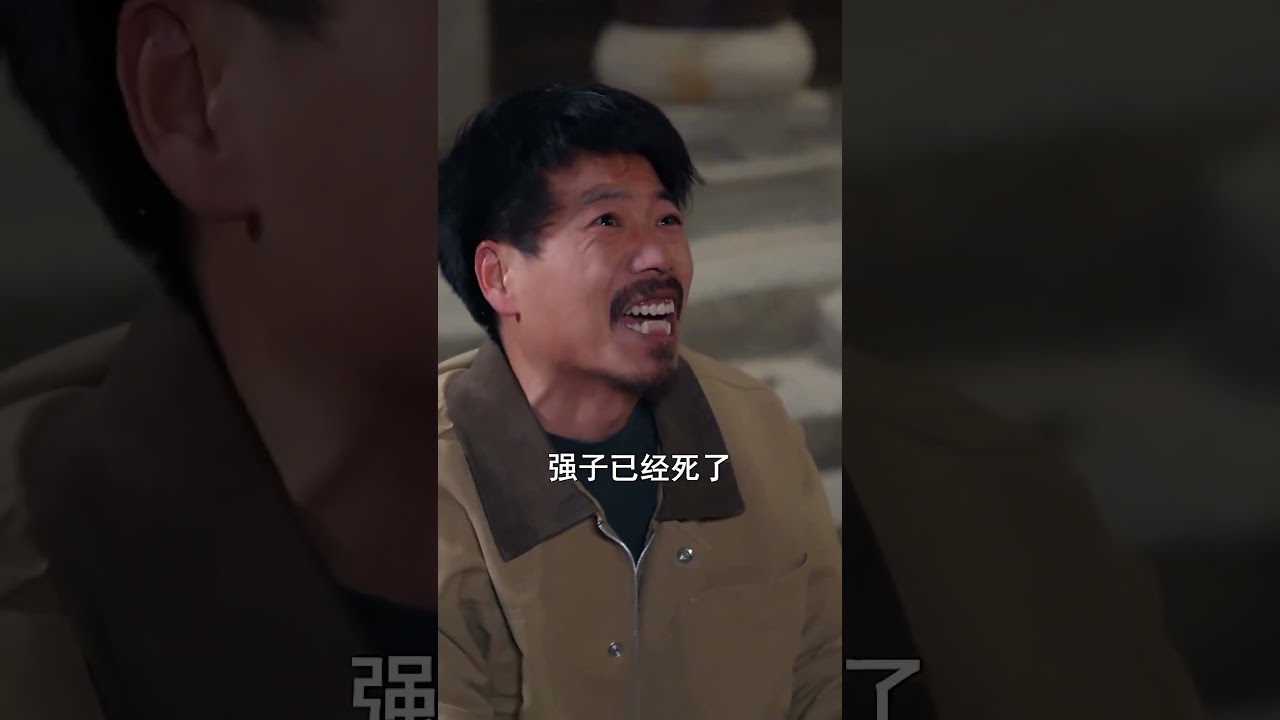 女鬼缠身，当铺揭穿男子谎言！