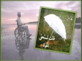 مين يقول نحن ما نقدر 