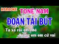 Tái Bút Karaoke Tone Nam - Nhạc Sống Dễ Hát 🎤
